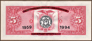 W.C.S. 35th Anniversary Currency, Submission 4, Back
